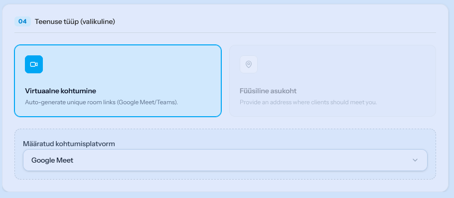 ServiceTypeET.png